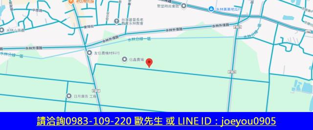 雲林水林法拍農地-14