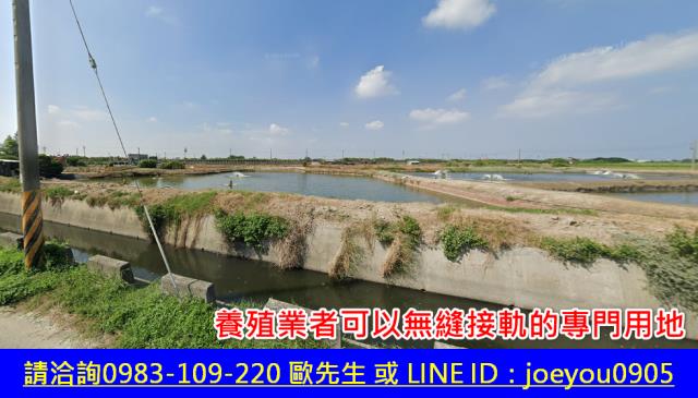 雲林口湖農地法拍-10