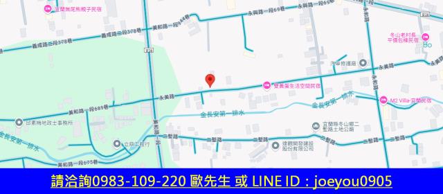 宜蘭冬山法拍農地-14