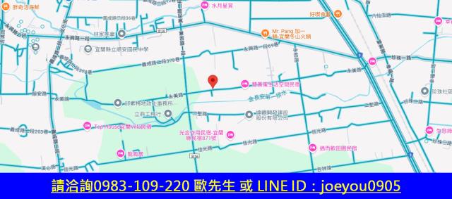 宜蘭冬山農地法拍-14