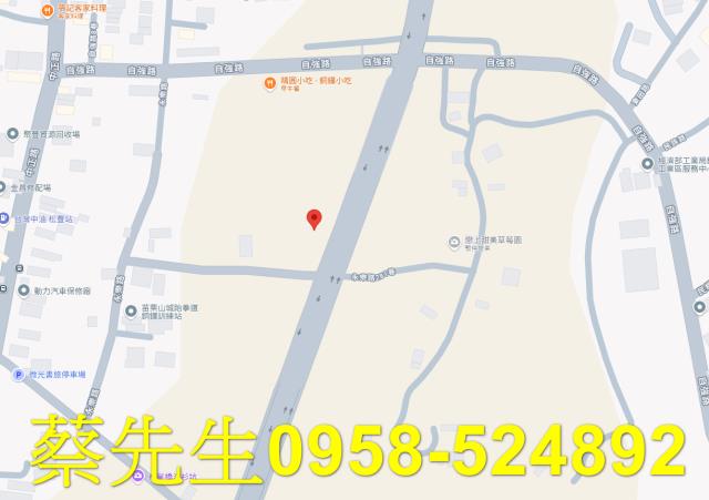 銅鑼農地法拍-8