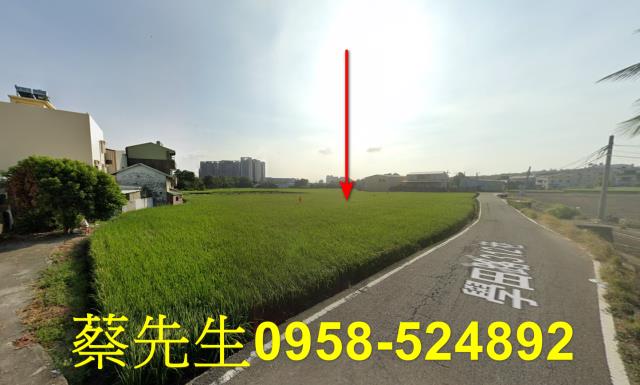 烏日農地法拍-5