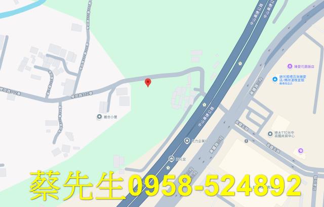 烏日農地法拍-8