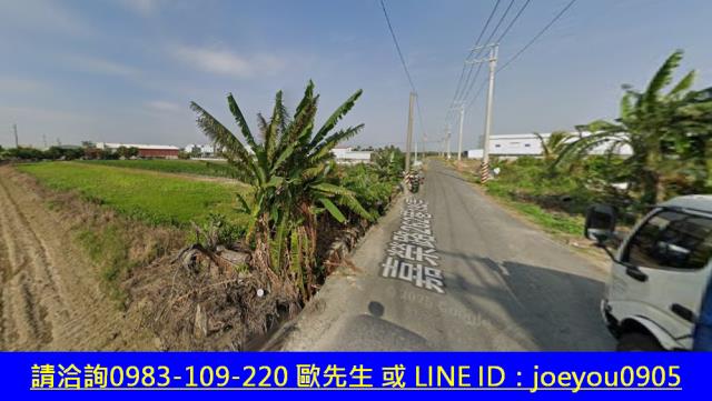 台南安定農地法拍-12