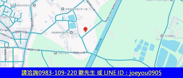 台南安定農地法拍-8