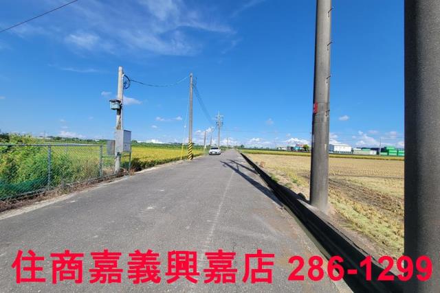 嘉義新港農地-1