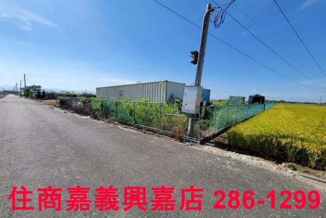 嘉義新港農地-2