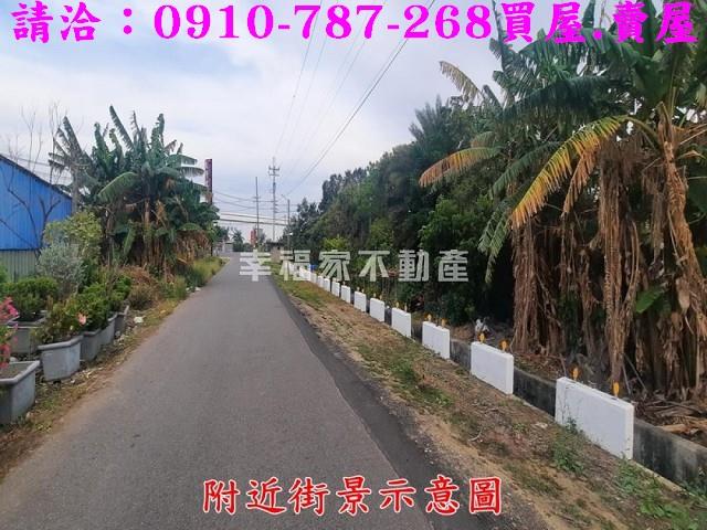 台南永康農地-13