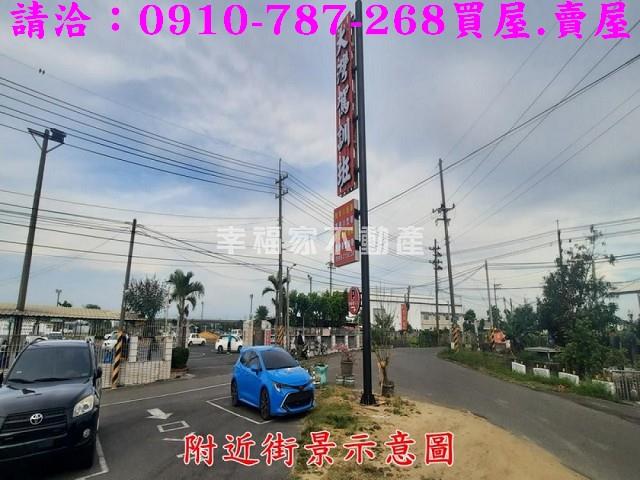 台南永康農地-15