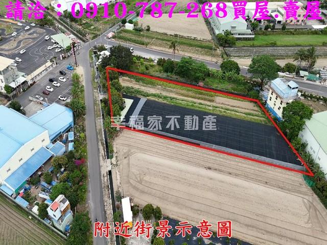 台南永康農地-1