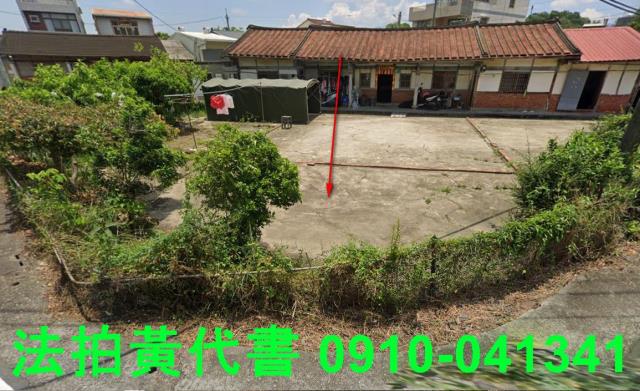 台南法拍建地-4