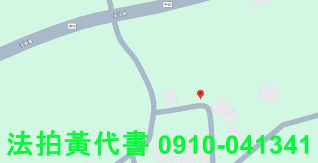 台中清水法拍農地-7