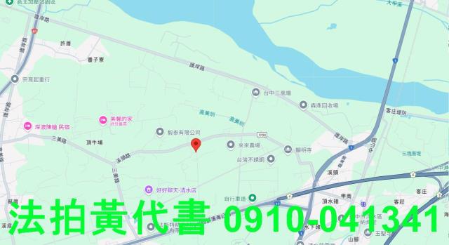 台中清水法拍農地-8