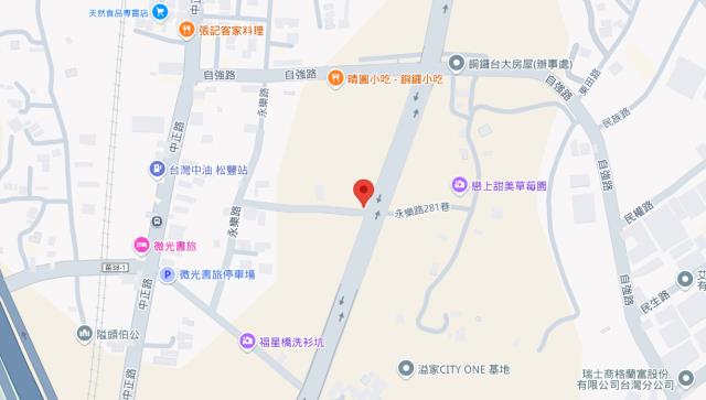 苗栗法拍農地-6