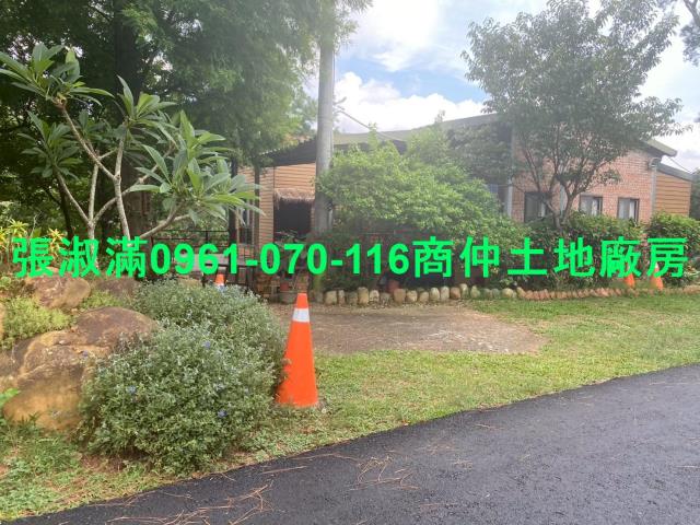 新竹關西農地-3