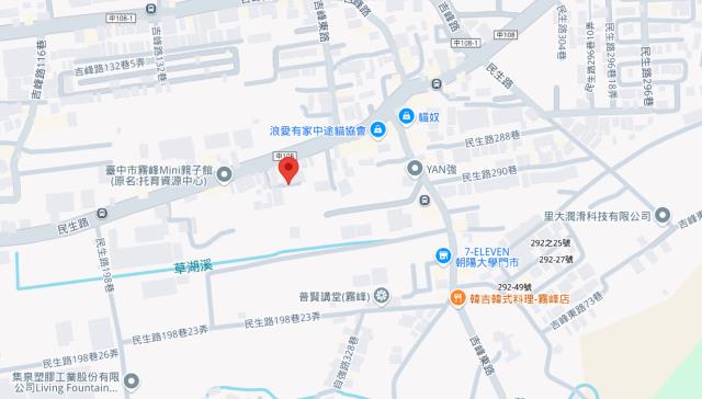 台中法拍農地-12