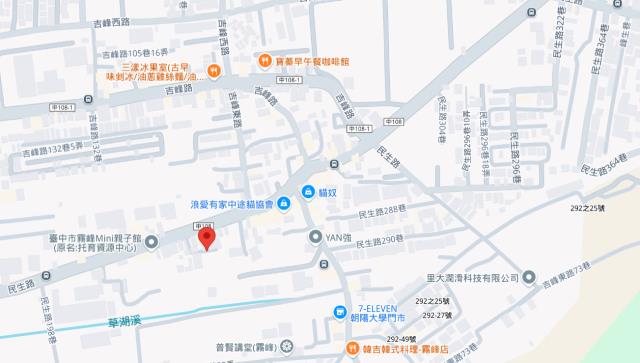 台中法拍農地-13