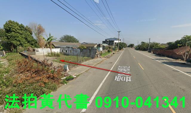 雲林褒忠建地法拍-12