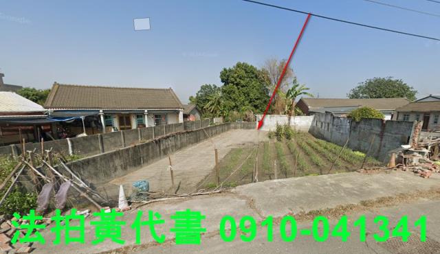 雲林褒忠建地法拍-13