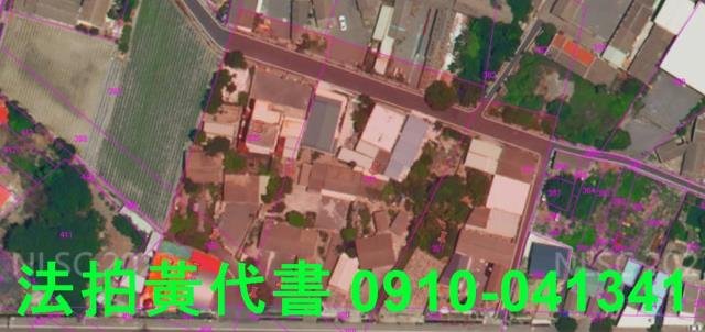 雲林褒忠建地法拍-3