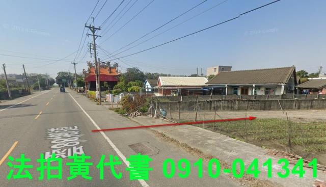 雲林褒忠建地法拍-5