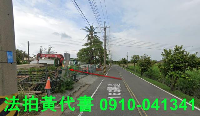 嘉義東石拍賣建地-4