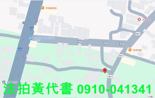 台中龍井建地法拍-7