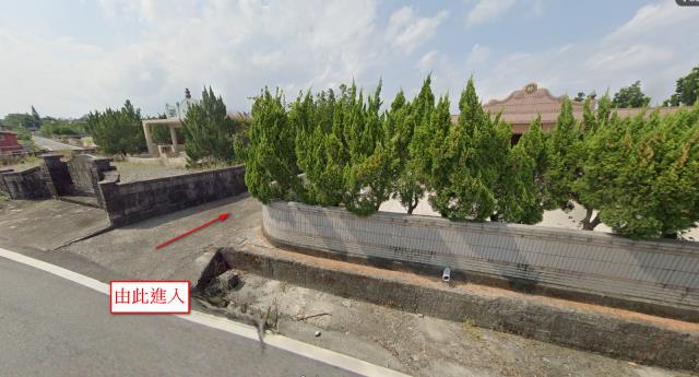 冬山農地法拍-7