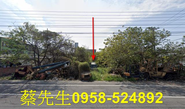 和美拍賣農地-1