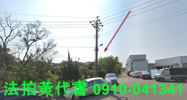 台中清水法拍一般農業區殯葬用-1
