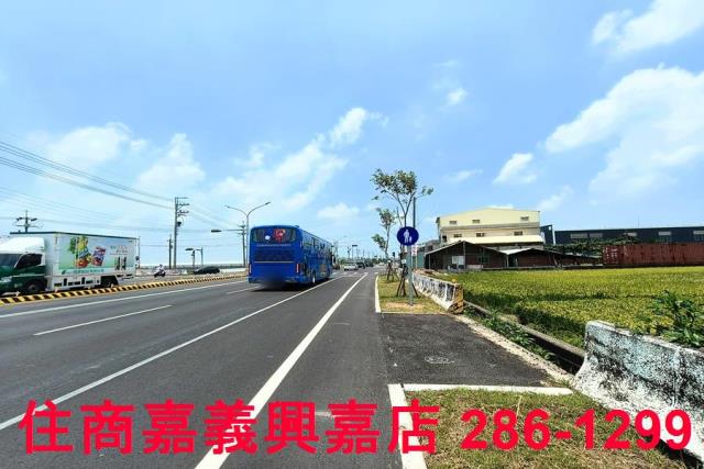 嘉義新港農地-1