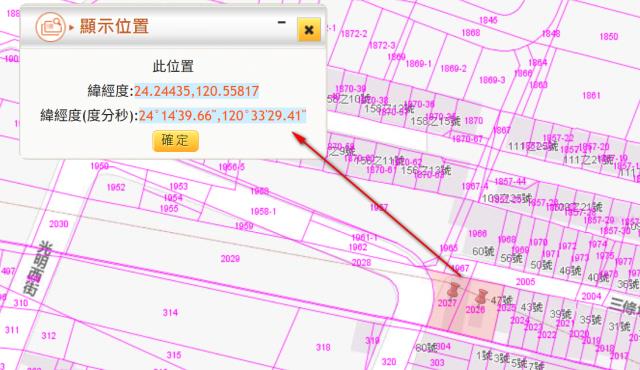 台中建地法拍-12