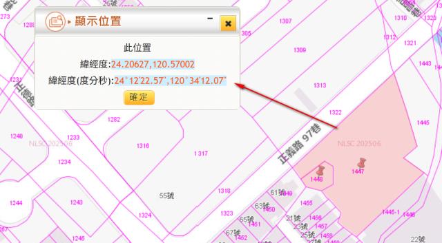 台中建地法拍-12