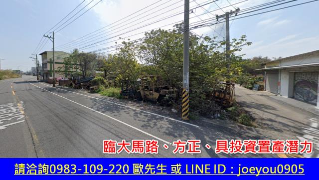 和美拍賣農地-10