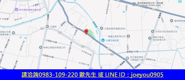 和美拍賣農地-14