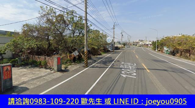 和美拍賣農地-6