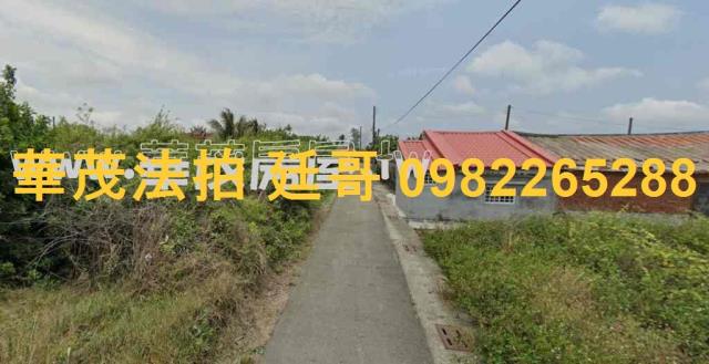 台南法拍建地-1