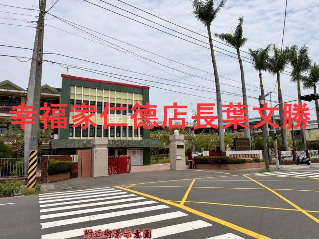 台南安定農地-12