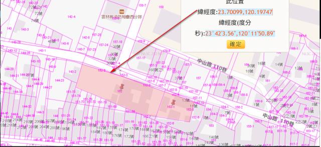 雲林台西建地法拍-10