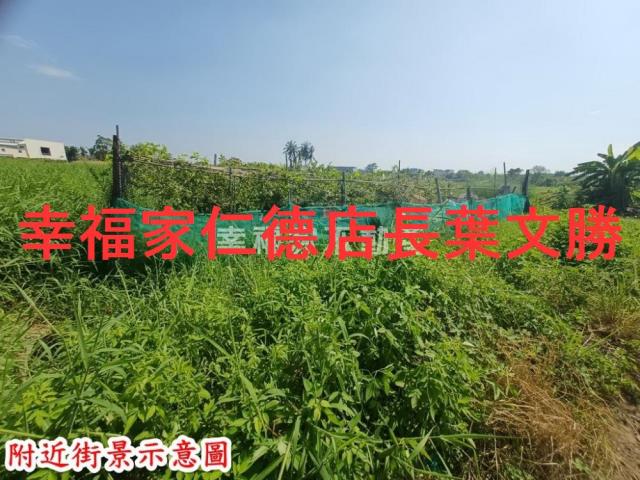 台南安南農地-12