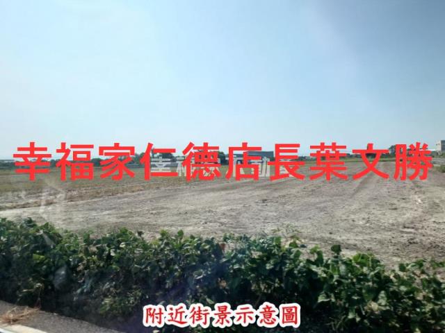 台南安南農地-5