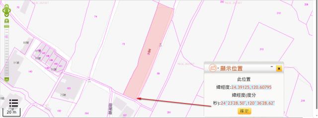 大安區法拍農地-8