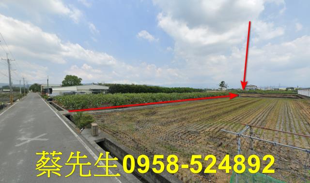 彰化法拍農地-4