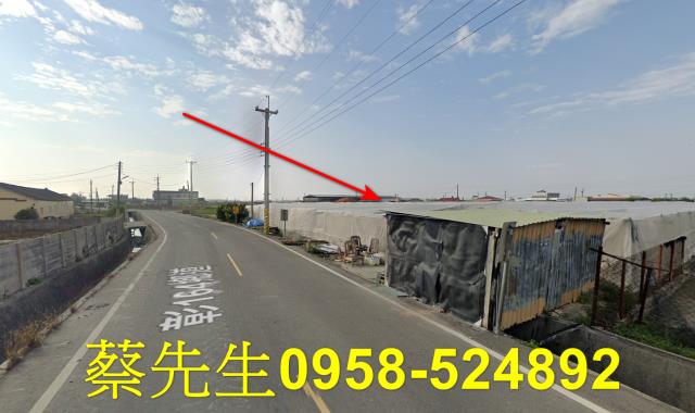 彰化農地法拍-4