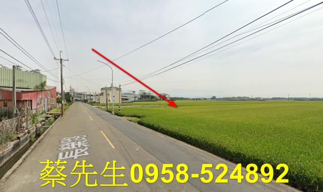 雲林法拍農地-5