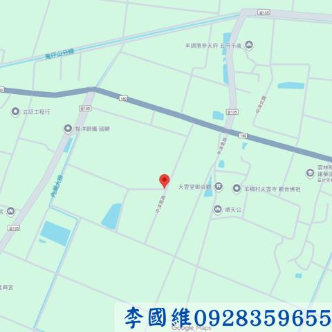 雲林四湖農地法拍-4