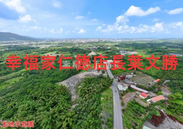 台南關廟農地-2