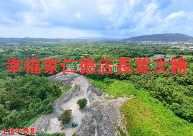 台南關廟農地-3