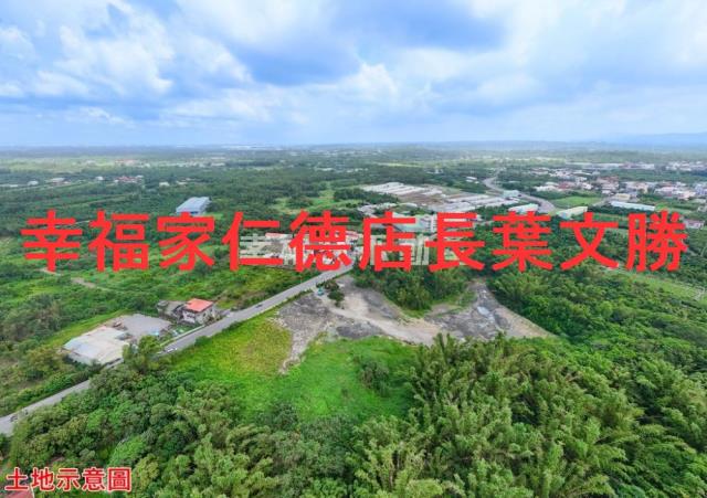 台南關廟農地-4