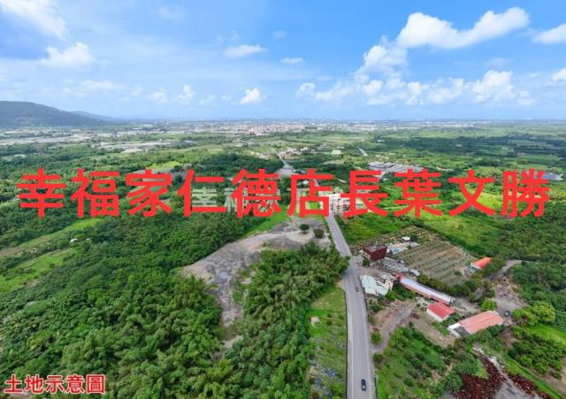 台南關廟農地-8